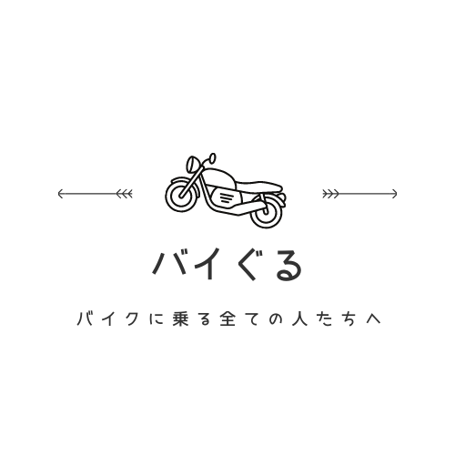 ツーリングで奈良県に行ったらスイーツは大仏プリンでしょ